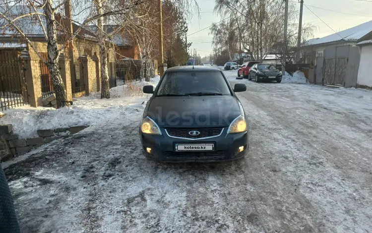 ВАЗ (Lada) Priora 2170 2012 года за 1 800 000 тг. в Павлодар