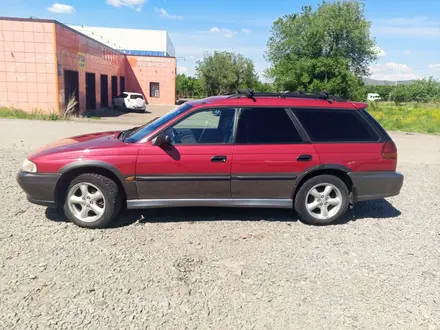 Subaru Outback 1997 года за 2 000 000 тг. в Усть-Каменогорск – фото 10