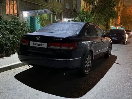 Hyundai Sonata 2008 года за 4 000 000 тг. в Актау – фото 3