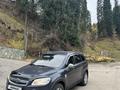 Chevrolet Captiva 2007 года за 4 850 000 тг. в Алматы – фото 11