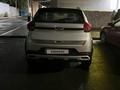 Chery Tiggo 2 Pro 2023 годаүшін7 000 000 тг. в Актобе