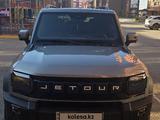 Jetour T2 2024 годаүшін15 000 000 тг. в Актобе