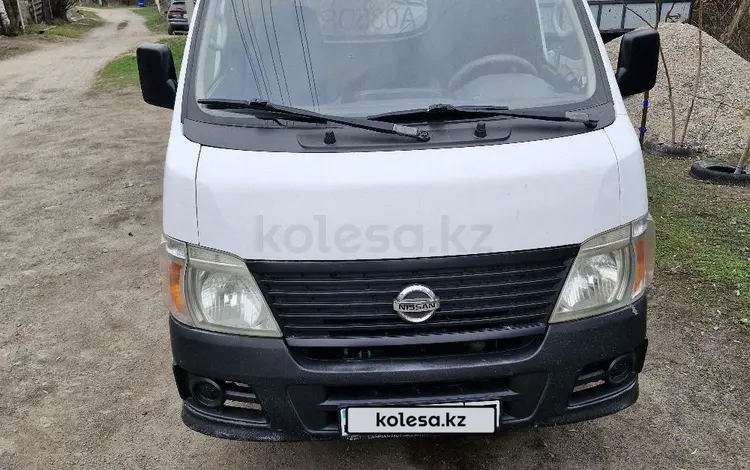 Kia Bongo 2007 года за 3 600 000 тг. в Алматы