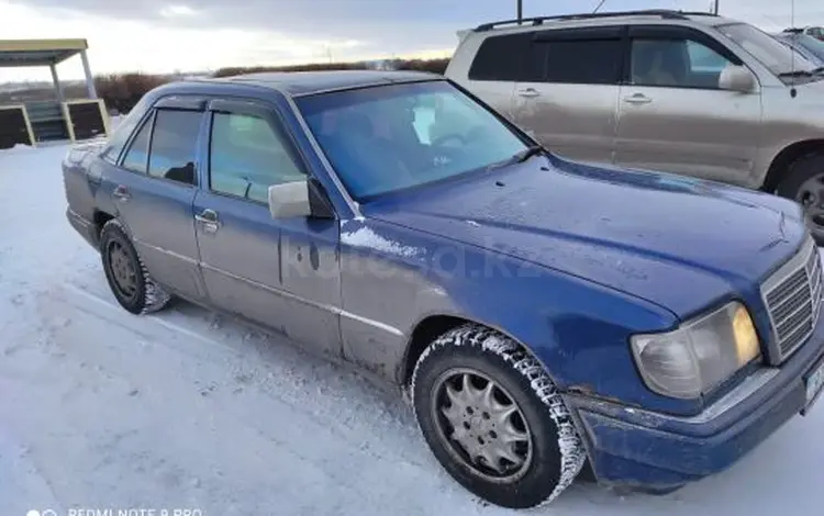 Mercedes-Benz E 200 1995 года за 1 162 500 тг. в Караганда