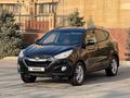 Hyundai Tucson 2011 года за 6 800 000 тг. в Алматы – фото 2