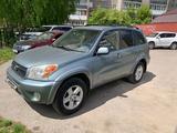 Toyota RAV4 2003 года за 3 900 000 тг. в Риддер – фото 3