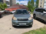 Toyota RAV4 2003 года за 3 900 000 тг. в Риддер