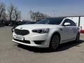 Kia K7 2015 года за 9 000 000 тг. в Алматы – фото 2