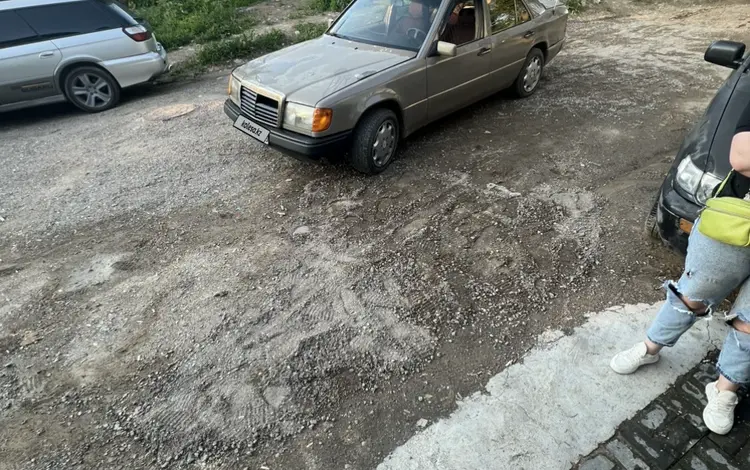 Mercedes-Benz E 230 1991 года за 800 000 тг. в Алматы