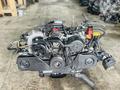 Мотор subaru (Субару)ДВС АКП МКП Двигатель engine за 145 000 тг. в Алматы – фото 4