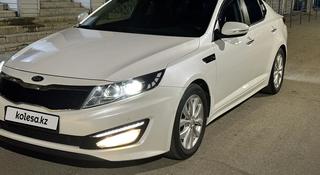 Kia K5 2012 года за 8 500 000 тг. в Усть-Каменогорск