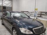 Mercedes-Benz S 350 2006 годаүшін6 500 000 тг. в Аральск – фото 3