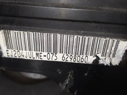 Двигатель Subaru EJ204 EJ20 2.0 4-х вальный Субару ЕЖ20 Forester Legacy за 400 000 тг. в Караганда – фото 8