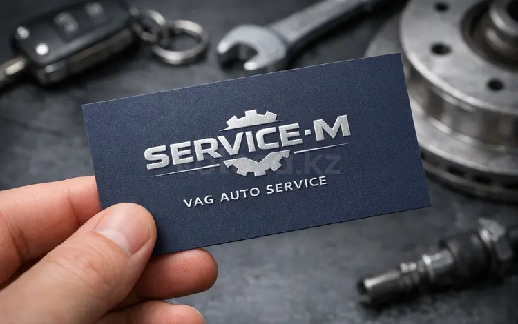 СТО SERVISE-M по ремонту Volkswagen, AUDI, Skoda, Porsche. в Алматы