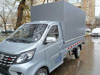 Changan 2024 годаfor6 400 000 тг. в Алматы