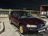 Subaru Legacy 1995 года за 1 400 000 тг. в Алматы