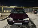 Subaru Legacy 1995 года за 1 400 000 тг. в Алматы – фото 2