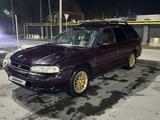 Subaru Legacy 1995 года за 1 400 000 тг. в Алматы – фото 3