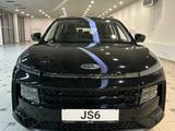 JAC JS6 2023 года за 8 000 000 тг. в Костанай – фото 5