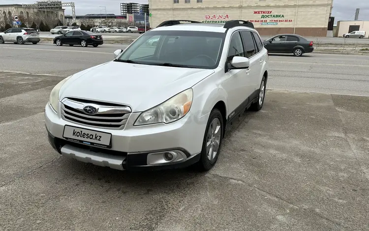 Subaru Outback 2011 годаfor6 300 000 тг. в Актау