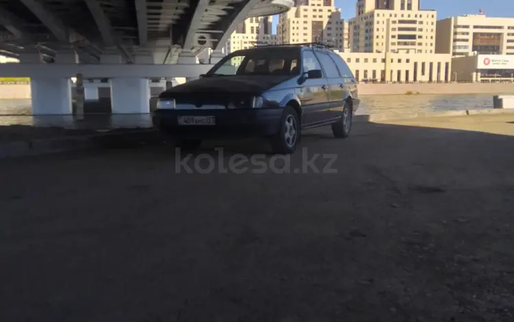 Volkswagen Passat 1991 годаfor2 000 000 тг. в Астана