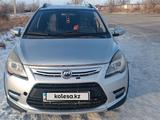 Lifan X50 2017 года за 3 500 000 тг. в Лисаковск