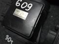 Волюметр Галант 8, акула, 481, 482, 501 б.у оригинал из Японии за 35 000 тг. в Алматы – фото 6