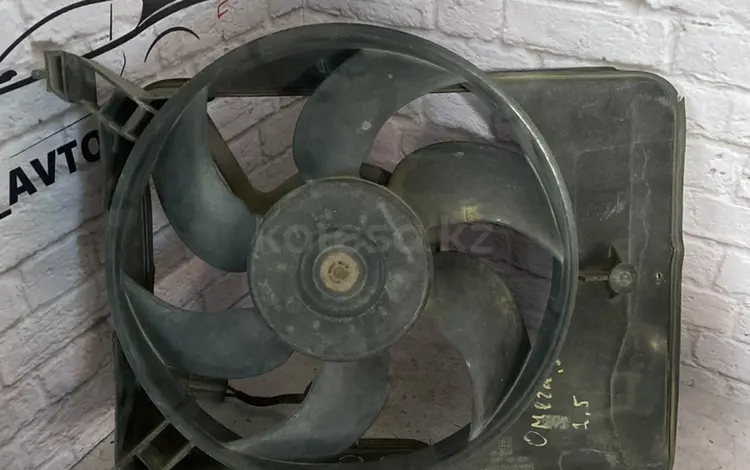 Вентилятор охлаждения радиатора на Opelүшін25 000 тг. в Актобе