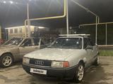 Audi 80 1990 года за 550 000 тг. в Алматы