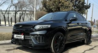   Geely Tugella          