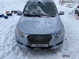 Datsun on-DO 2015 годаfor3 200 000 тг. в Актобе – фото 5