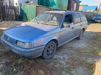 Volkswagen Passat 1992 годаүшін680 000 тг. в Кокшетау