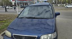 Honda Odyssey 1997 годаfor2 200 000 тг. в Павлодар