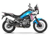 CFMOTO  CFMOTO 450MT Sport (ABS) 2025 года за 3 570 000 тг. в Алматы