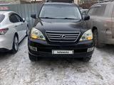 Lexus GX 470 2006 года за 11 500 000 тг. в Алматы – фото 3