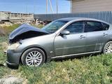 Nissan Fuga 2005г об 2, 5 автомат по запчастям в Атырау