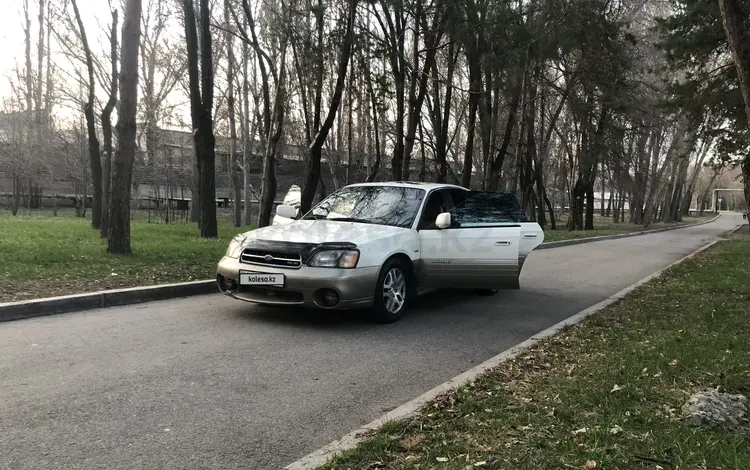 Subaru Outback 2002 года за 3 800 000 тг. в Алматы