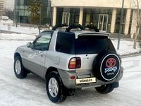 Toyota RAV4 1997 года за 3 690 000 тг. в Алматы