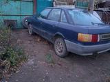 Audi 80 1988 года за 300 000 тг. в Караганда