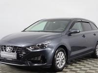 Hyundai i30 2023 годаүшін10 290 000 тг. в Астана