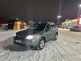 Subaru Forester 2016 года за 5 850 000 тг. в Актобе – фото 5