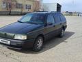 Volkswagen Passat 1991 годаүшін1 750 000 тг. в Алматы