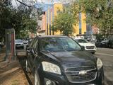 Chevrolet Tracker 2013 года за 4 583 000 тг. в Алматы