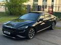 Kia K8 2021 года за 14 200 000 тг. в Астана – фото 12