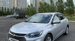 Chevrolet Onix 2023 года за 5 900 000 тг. в Астана