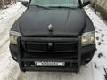 Dodge Dakota 2006 годаfor6 500 000 тг. в Алматы – фото 3