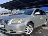 Toyota Avensis 2006 года за 4 950 000 тг. в Алматы