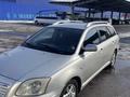 Toyota Avensis 2006 года за 4 950 000 тг. в Алматы – фото 2