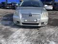 Toyota Avensis 2006 года за 4 950 000 тг. в Алматы – фото 6