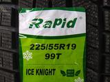 Rapid 225/55R19 Ice Knightүшін49 000 тг. в Шымкент